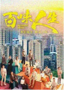 长夜将尽 最新电视剧全集免费观看